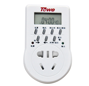 TOWE timing socket 10A for water heater