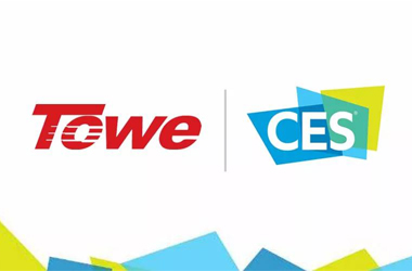 Beijing Towe will attend 2018 CES Asia, welcome to visit our booth on June 13th in Shanghai