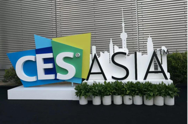 CES Asia 2018 ended successfully| TOWE products received great attention.